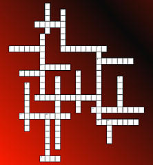 Weekly Comp - Special Anniversary Competition! - 1st Feb 2015 - FINISHED-cls-crossword.jpg